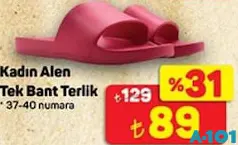 JUNO KADIN ALEN TEK BANT TERLİK